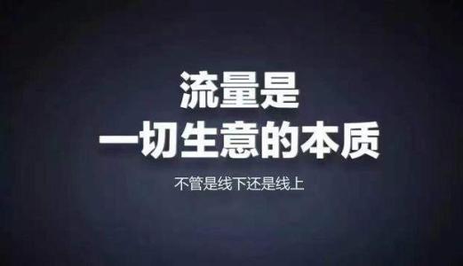 三明市网络营销必备200款工具 升级网络营销大神之路