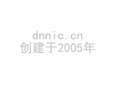 三明市微信营销如何设置绑定开发者 岛内营销dnnic.cn